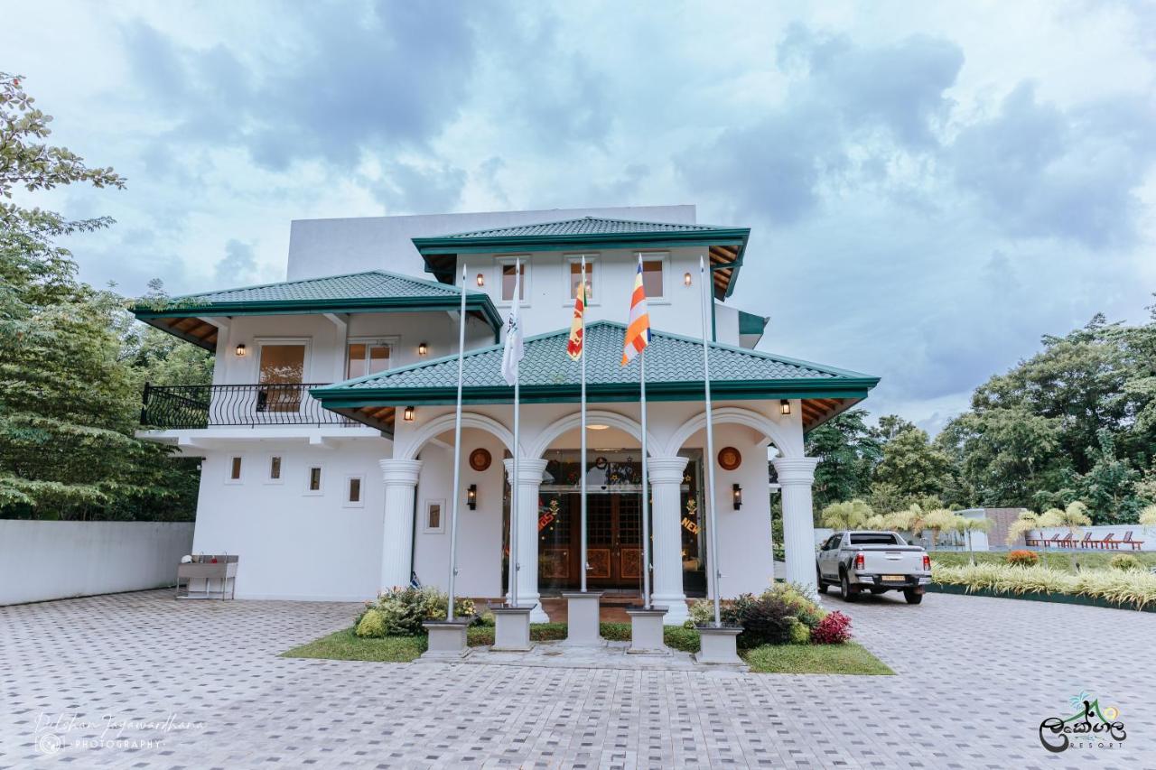 Lakegala Resort Матале Екстер'єр фото