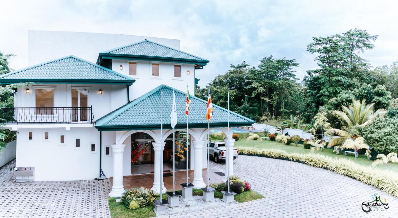 Lakegala Resort Матале Екстер'єр фото